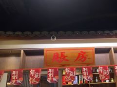 -東大方(湖州白鹭迎店)