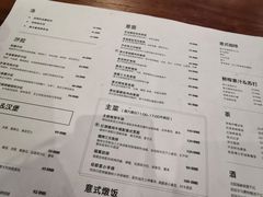 -UPPER KITCHEN(延安路店)