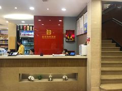 -宜宾海鲜酒家·三十年老字号