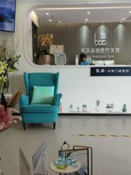 -联合丽格·张菡丽格医疗美容