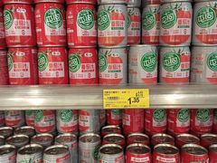 -百佳永辉超市(太阳广场店)