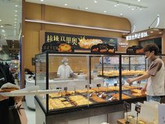 -格瑞思动物奶油生日蛋糕(园区永旺店)