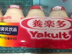 -GranVida生活超市(海信广场店)