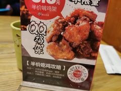 -申记串道(中街店)