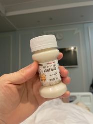 点击看大图 -杭州贝瑞斯美华妇儿医院·早孕·产检·儿科