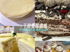 -幸福西饼生日蛋糕·下午茶(光明店)