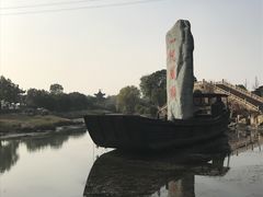 -韩湘水博园