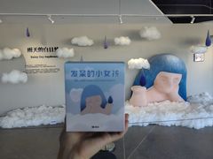 -辰熙ACX星海艺术中心
