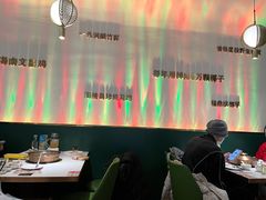 -烹然四季椰子鸡火锅(姚家园万象汇店)