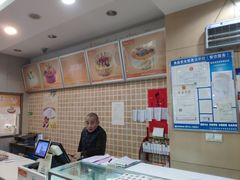 -爱维尔阳光蛋糕(汇金广场店)