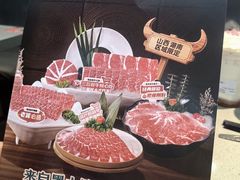 -海底捞火锅(步步高新天地店)