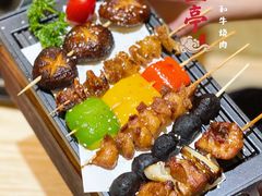 烤物拼盘-松鱼亭·和牛烧肉(协鑫广场店)
