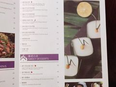 -食肆&Fourteen(武林夜市店)