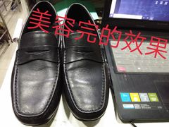 -纽斯桑拿会所(天山店)