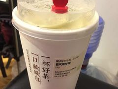 霸气的柠檬-奈雪的茶(石家庄万象城店)