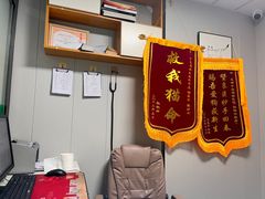 -半岛宠物医院24小时(科华中路店)