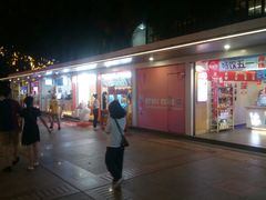 -VT101维多利广场