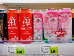 -超市发(会城门店)