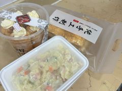 -路西仕·手作西点(气象台路店)