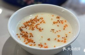 Pucheng Dangui Honey Tofu Pudding