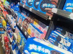 -大昌超市(中环店)