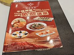 -海宝酒家(中山四路店)