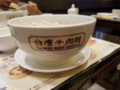 -中国厨房/台湾牛肉面
