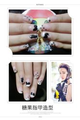 点击看大图 糖果指甲造型-光SPA科技美肤