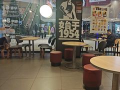 -汉堡王(歌斐中心店)