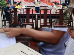 -宁波市保国寺古建筑博物馆