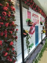 -安利上海体验馆