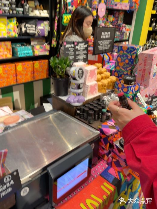 LUSH(威尼斯人店)图片