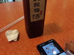 -康乐(滨江道店)