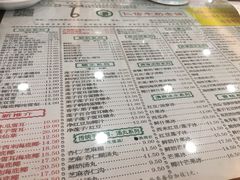 -仁信老铺(华盖路店)