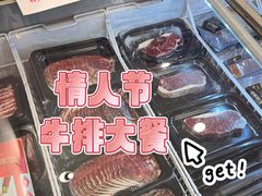 -上海久光百货