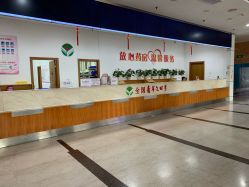 -厦门市妇幼保健院(总院区)