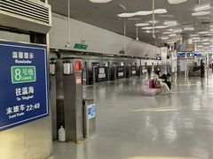 -朱辛庄(地铁站)