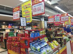 -青岛利群四方购物广场