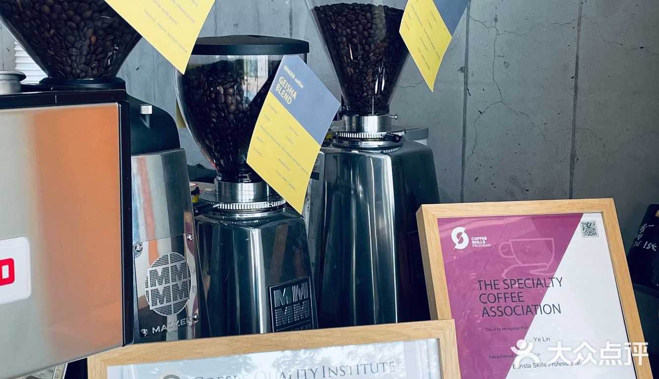 种草冰博克 爱了