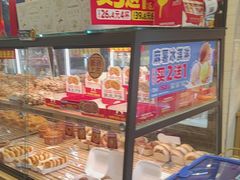 -味多美蛋糕(阜成门店)
