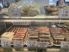 -四宜糕团店(南大街店)