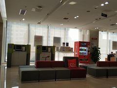 -招商银行(天津分行营业部)