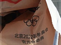 -肯德基(蓝桥店)