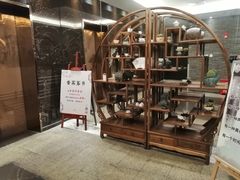 -苏州独墅湖书香世家酒店