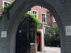 iphone_upload_pic-沐恩堂