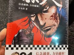 -大光明电影院(南京西路店)
