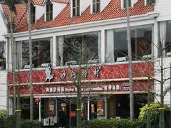 -盆满钵满·国家非遗传承(云台店)