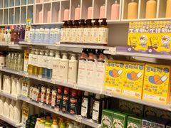 -丽达购物中心(崂山店)