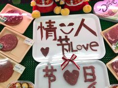 -BHG时尚百货(望京店)