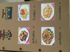 -吃饼人西餐(南开店)